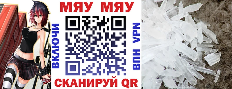 Купить наркотик аптеки Лесозаводск КОКАИН  Каннабис  Меф  ГАШИШ 