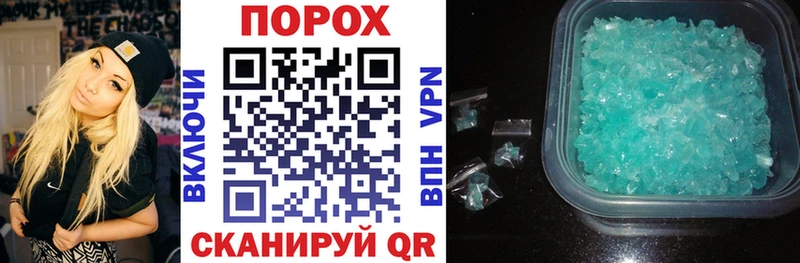 наркотики  Лесозаводск  кракен сайт  Amphetamine VHQ 