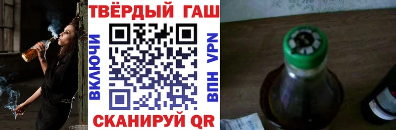 KRAKEN зеркало  Лесозаводск  ГАШ гарик 