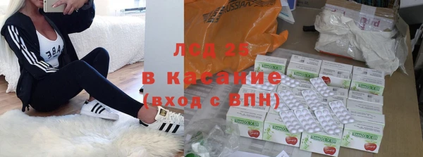 прущий лед Нягань