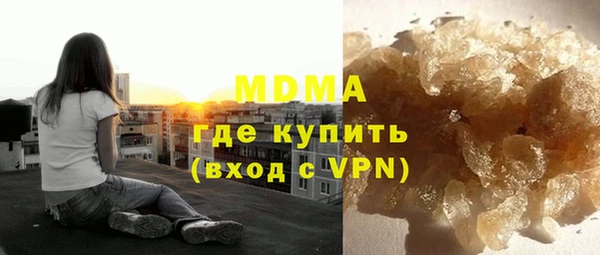 прущий лед Абинск