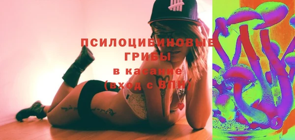 каннабис Абдулино