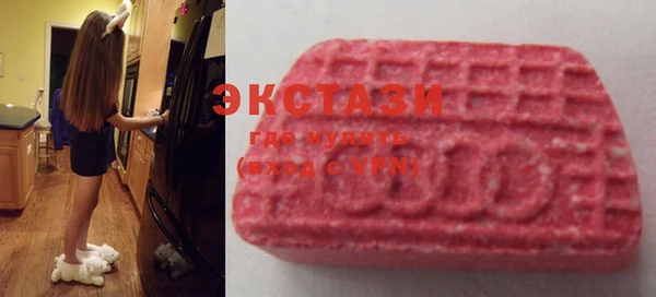 марки nbome Абаза