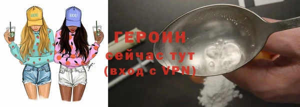 MESCALINE Няндома