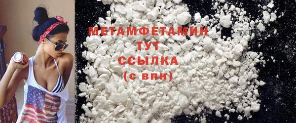 MESCALINE Няндома