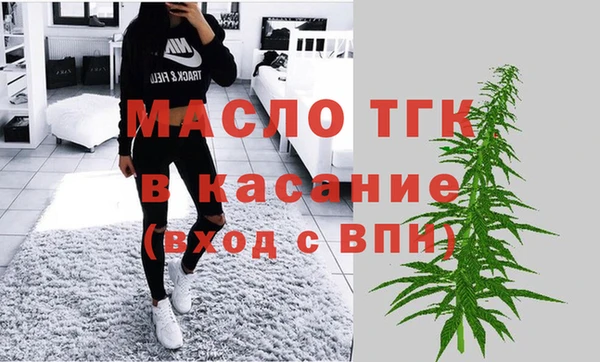 прущий лед Нягань