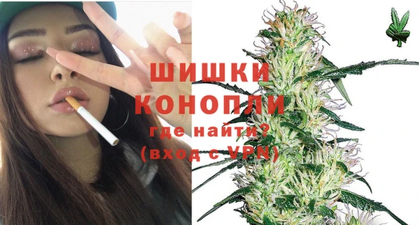 марки nbome Абаза