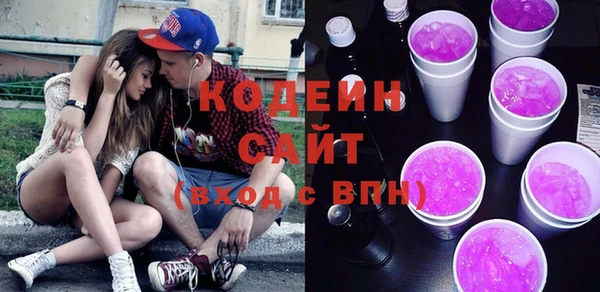MESCALINE Няндома