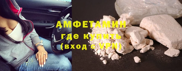 дистиллят марихуана Нязепетровск