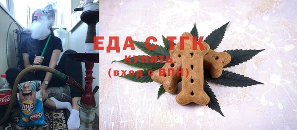 MESCALINE Няндома
