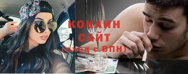дистиллят марихуана Нязепетровск