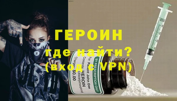 дистиллят марихуана Нязепетровск