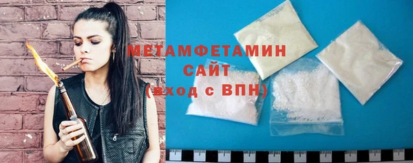 прущий лед Нягань