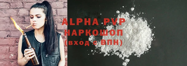 MESCALINE Няндома