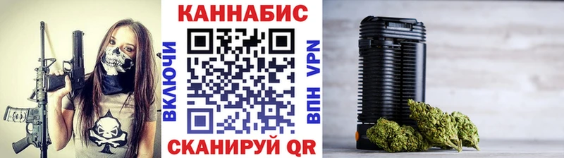 Марихуана ГИДРОПОН  наркотики  Лесозаводск 